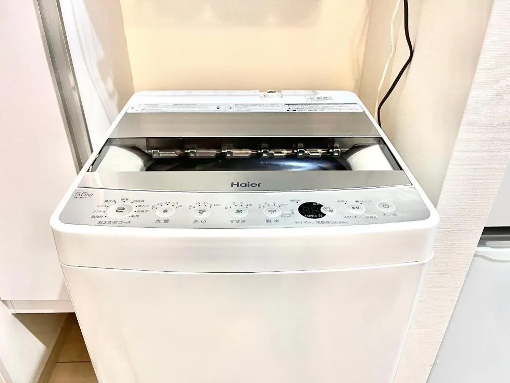 Apartmán Shinjuku Shinokubo 駅近 A5 Prefektura Tokio Ubytování v soukromí