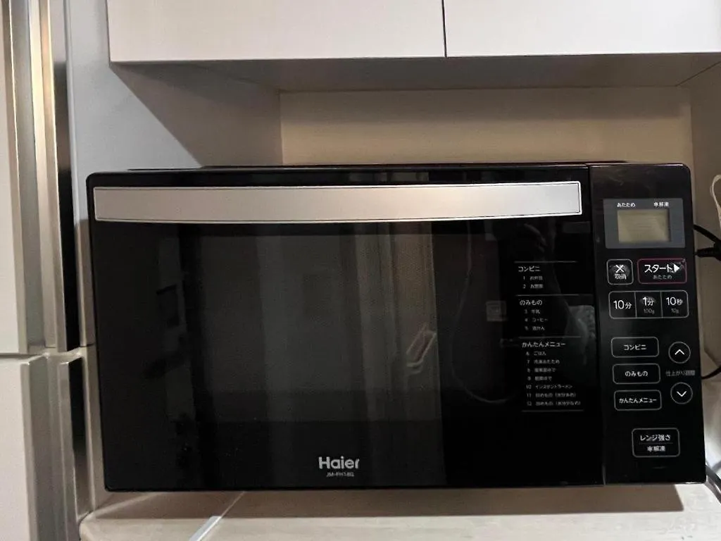 Apartmán Shinjuku Shinokubo 駅近 A5 Prefektura Tokio Japonsko